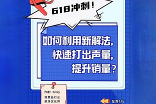 足球报：异地搬迁在亚洲足坛已难寻 主要集中在韩国和泰国